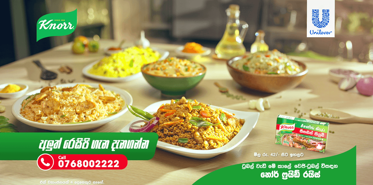 Knorr Sri Lanka | Dishes Made With Knorr Rasai Recipes