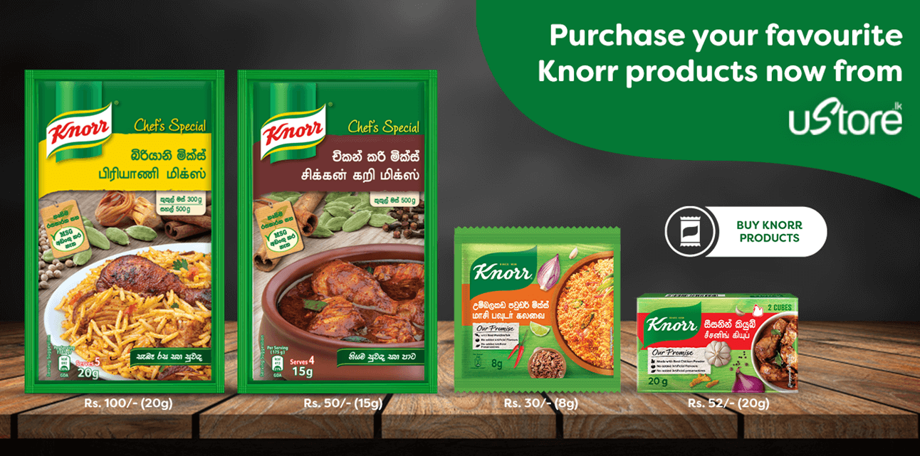 Image Of Knorr Products