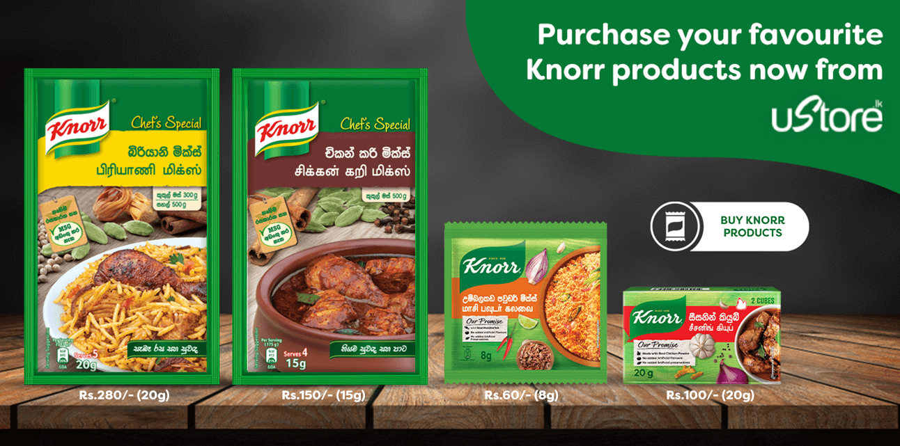 Knorr Sri Lanka  Easy to Cook Flavourful Sri Lankan Recipes